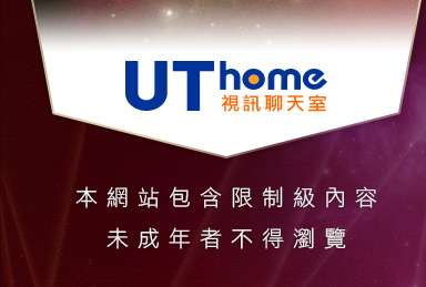 H漫限制級貼圖本網站包含限制級內容，未成年不得瀏覽